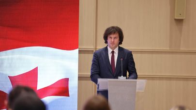 Премьер-министр Грузии Ираклий Кобахидзе