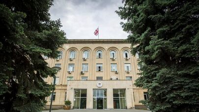Министерство охраны окружающей среды и сельского хозяйства