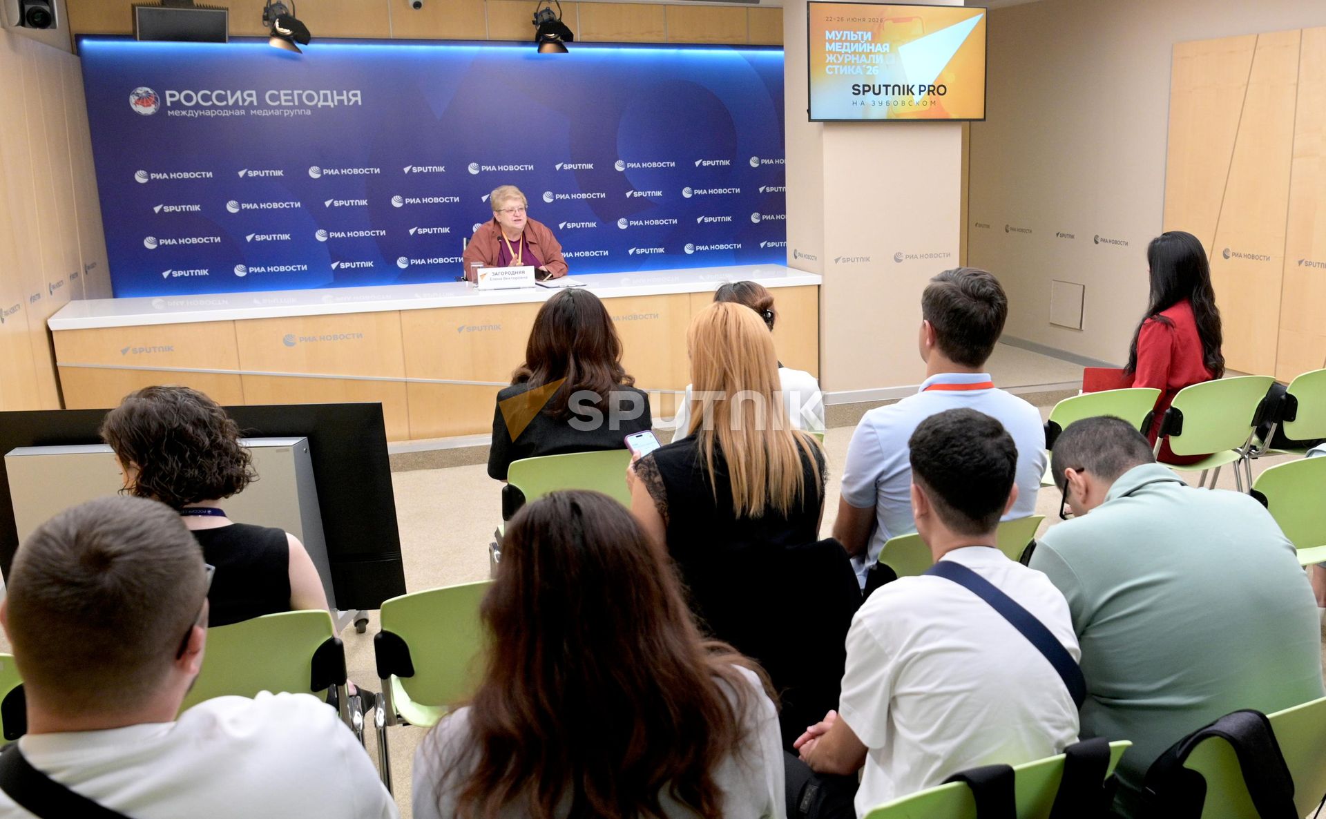 Sputnik Pro на Зубовском - 2026 - Sputnik Грузия, 1920, 26.06.2026