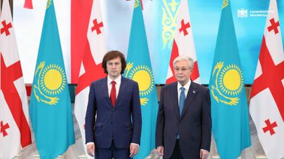 Ираклий Кобахидзе и Касым Жомарт Токаев
