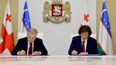 Грузия и Узбекистан подписали соглашение о стратегическом партнерстве