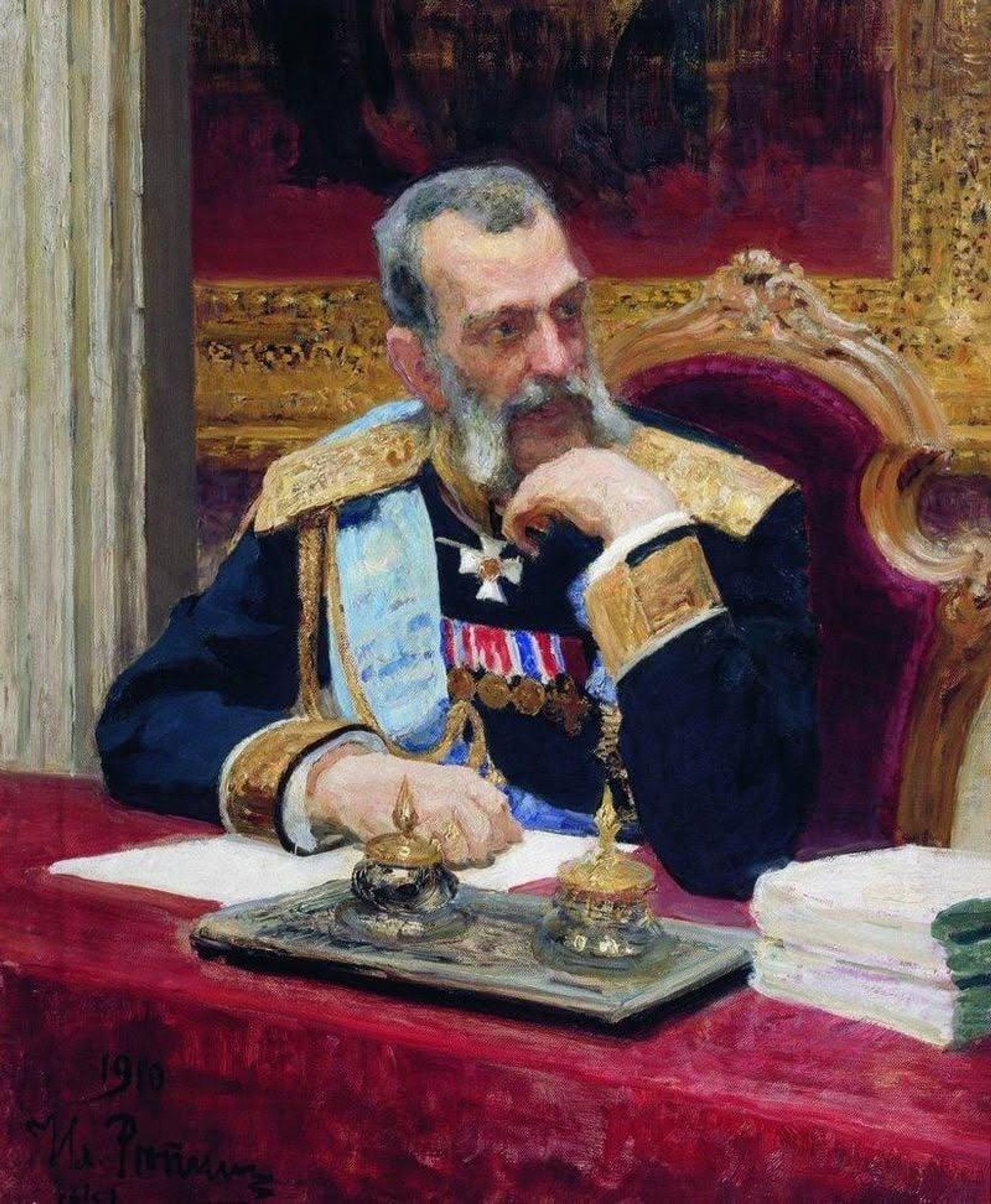 Илья Репин. Великий князь Владимир Александрович Романов. Этюд к картине Торжественное заседание Государственного Совета. 1902 г.  - Sputnik Грузия, 1920, 11.08.2026