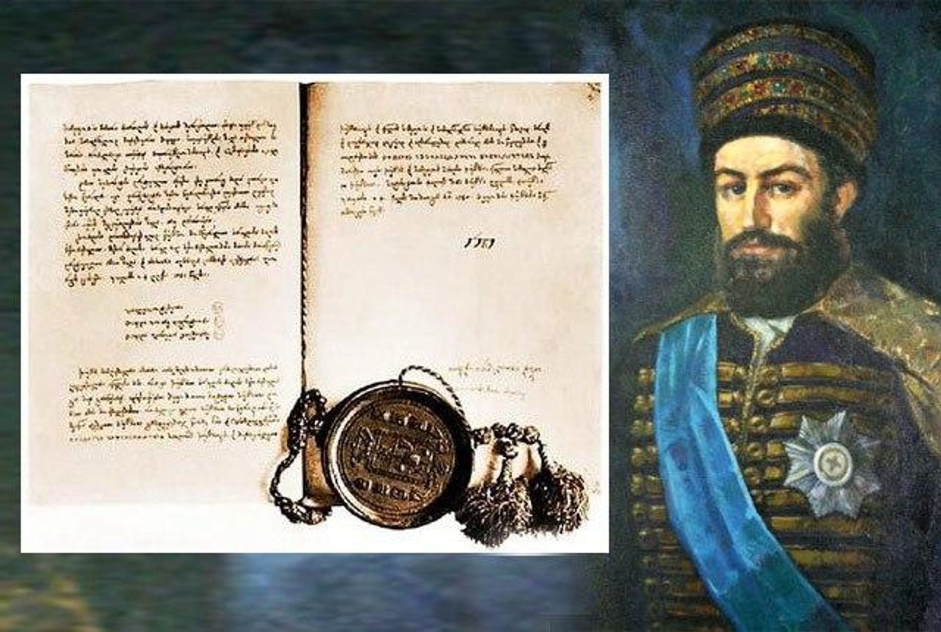 Ираклий II царь Грузии Ираклий II царь Грузии - Sputnik Грузия, 1920, 14.08.2026