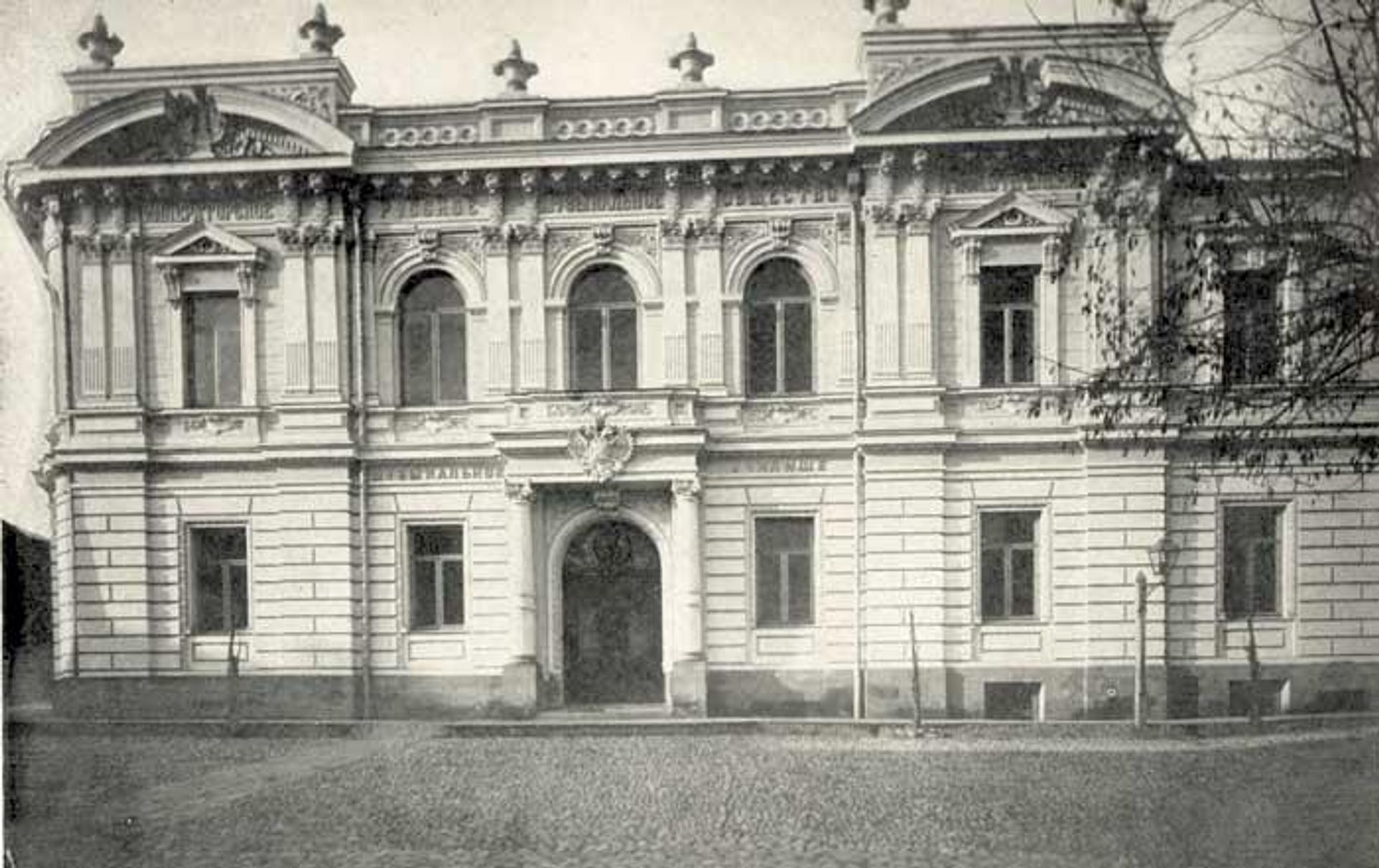 Тбилисская консерватория  - Sputnik Грузия, 1920, 08.09.2026