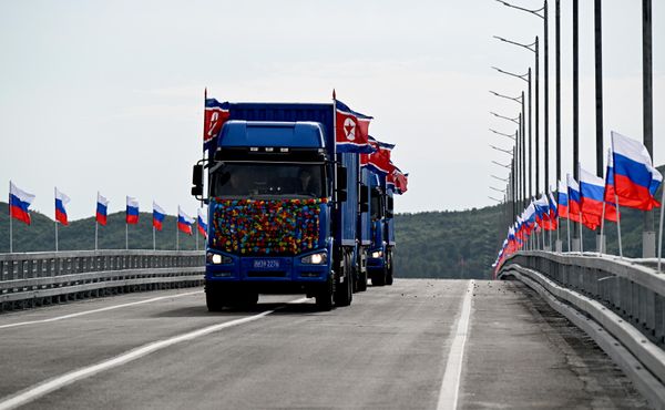 Открытие автомобильного моста через реку Туманную, соединяющего Приморский край и территорию КНДР.  - Sputnik Грузия