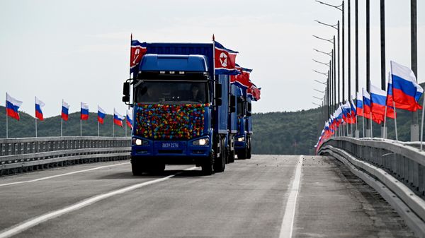 Открытие автомобильного моста между Россией и КНДР - Sputnik Грузия