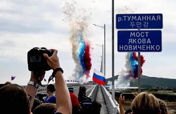 Мосту присвоено официальное наименование "Мост Якова Новиченко". - Sputnik Грузия