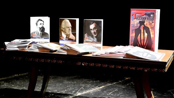 Прогулки с великими и новые имена: вечер Русского клуба в Тбилиси - Sputnik Грузия