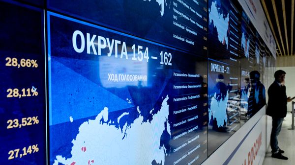 Работа Информационного центра ЦИК РФ - Sputnik Грузия