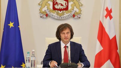 Премьер-министр Грузии Ираклий Кобахидзе 