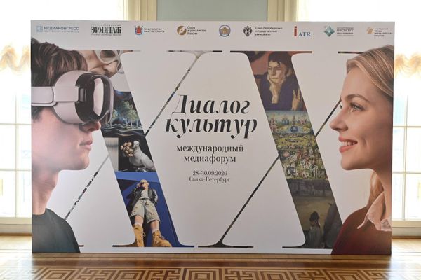 Прежде всего форум был ориентирован на молодых авторов в возрасте от 18 до 35 лет. - Sputnik Грузия