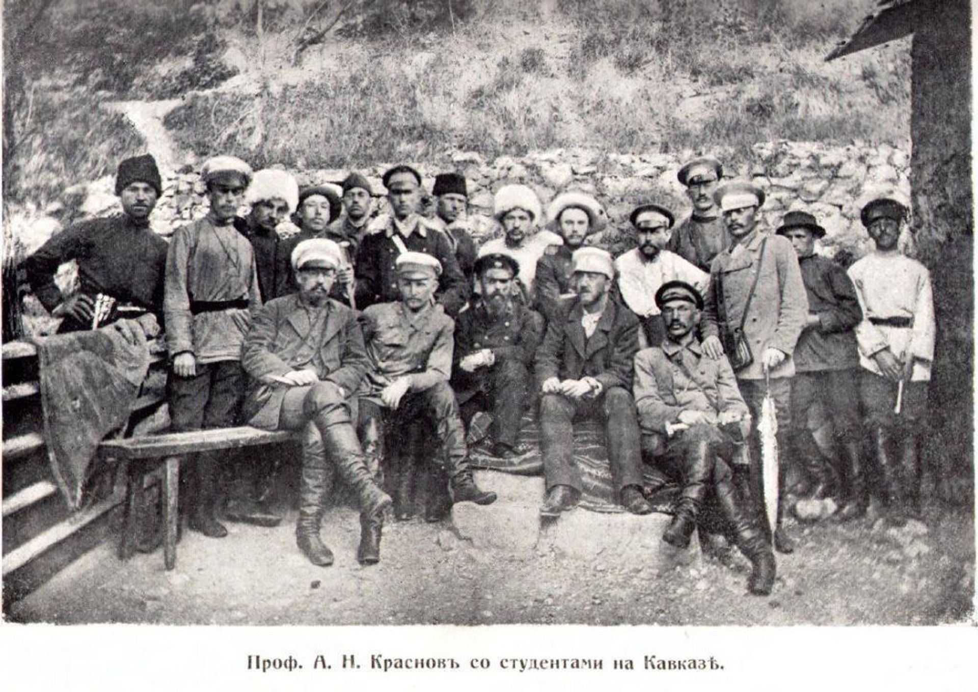Со студентами на Кавказе  - Sputnik Грузия, 1920, 30.10.2026
