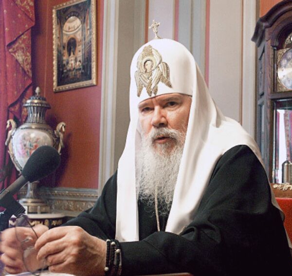 Патриарх Московский и всея Руси Алексий II - Sputnik Грузия