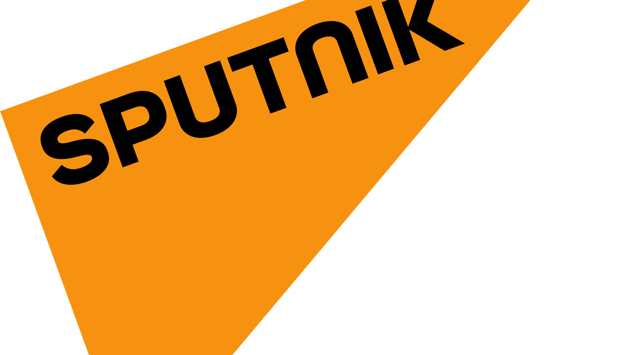 Png org. Sputnik логотип. Радио Sputnik. Спутник агентство. Радио Спутник лого.