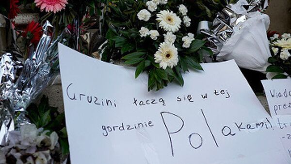 Соболезнования Польше - Sputnik Грузия