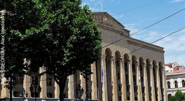 парламент - Sputnik Грузия