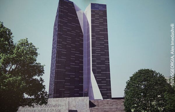 Проект с изображением нового здания министерства юстиции Грузии, уже ставший реальностью. - Sputnik Грузия