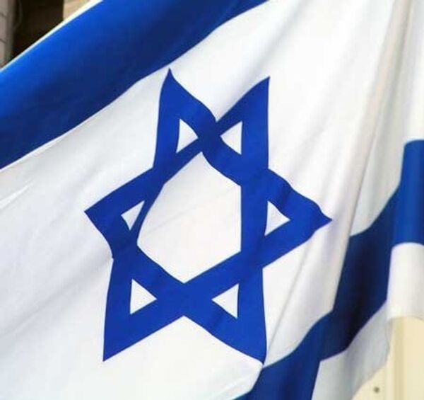 Израиль флаг - Sputnik Грузия