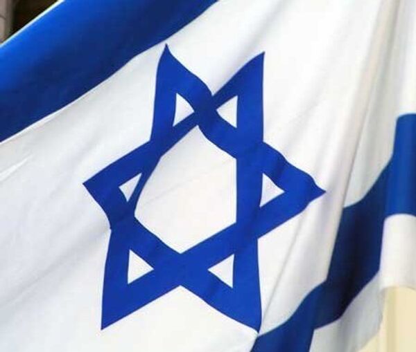 Израиль флаг Израиль флаг - Sputnik Грузия