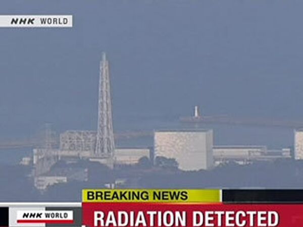 Сильное землетрясение в Японии привело к выходу из строя систем охлаждения на АЭС Фукусима-1 и Фукусима-2. Начиная с субботы, на АЭС Фукусима-1 произошли взрывы на трех энергоблоках.  - Sputnik Грузия