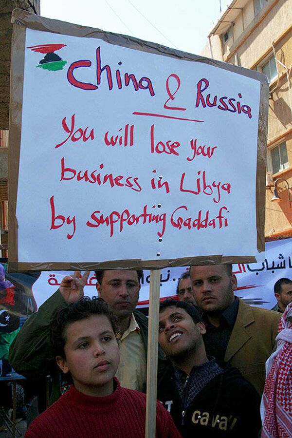 Бенгази, Ливия. http://springator.livejournal.com - Sputnik Грузия