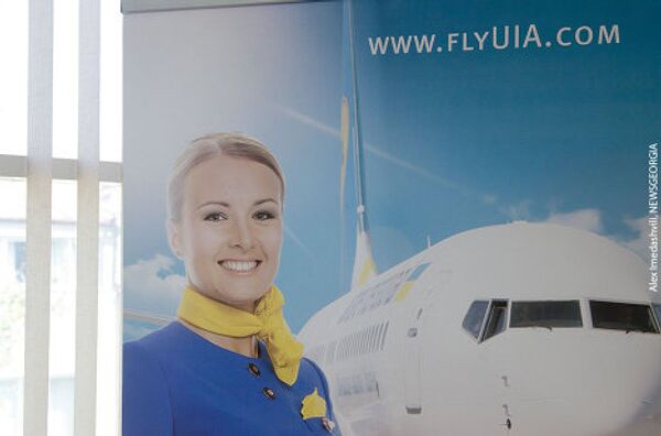 Содействие в поездке Шота Келдишвили в Украину оказала компания Международные авиалинии Украины.  - Sputnik Грузия