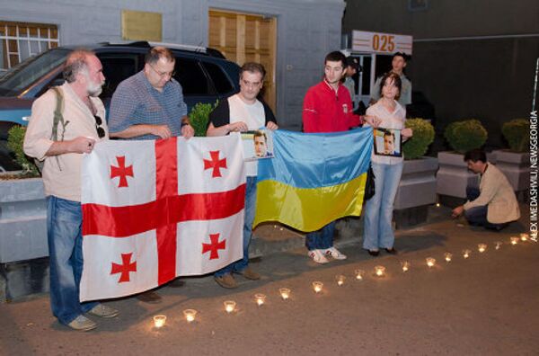 Одновременно в городах Украины и в Тбилиси вечером в пятницу 16 сентября прошли акции памяти украинского журналиста Георгия Гонгадзе, пропавшего без вести 11 лет назад в Киеве. - Sputnik Грузия