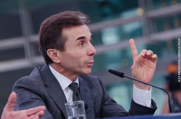 - «Конечно, 20 процентов территории Грузии оккупированы Россией, это признает и международное сообщество и использует эти термины», сказал Иванишвили. - «Конечно, 20 процентов территории Грузии оккупированы Россией, это признает и международное сообщество и использует эти термины», сказал Иванишвили. - Sputnik Грузия