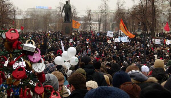 Митинг на Болотной площади. - Sputnik Грузия