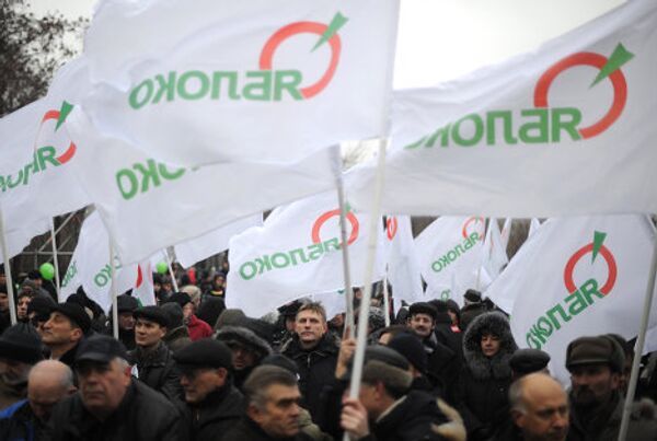 Около полутора тысяч человек собрались на Болотной площади в Москве в субботу 17 декабря, где состоялся санкционированный властями митинг оппозиции. - Sputnik Грузия