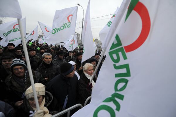 Митинг Яблока на Болотной площади в Москве, 17 декабря. - Sputnik Грузия