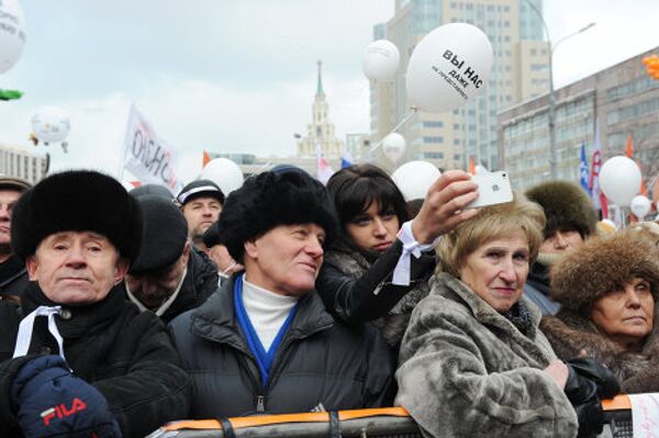 Митингующие на проспекте Сахарова. - Sputnik Грузия