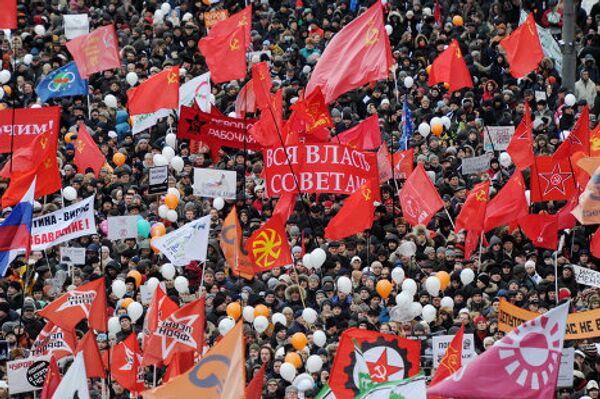 Митингующие на проспекте Сахарова. - Sputnik Грузия