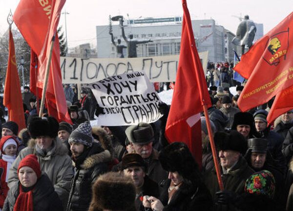 Участники митинга За честные выборы в Новосибирске. - Sputnik Грузия