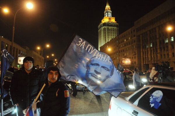 Автопробег в поддержку Путина в Москве. - Sputnik Грузия