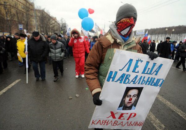 Шествие сторонников Путина, после которого состоялся митинг в Лужниках. - Sputnik Грузия