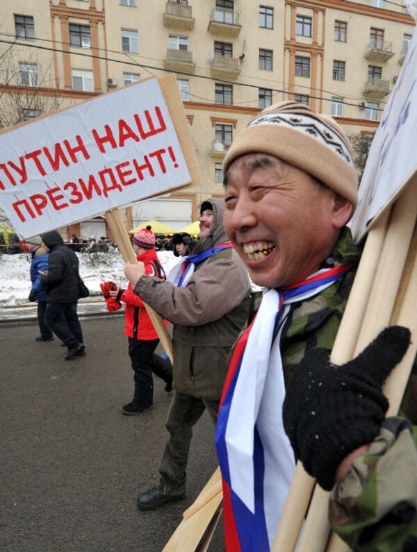 Шествие сторонников Путина, после которого состоялся митинг в Лужниках. - Sputnik Грузия