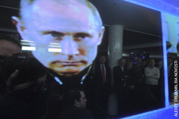 Также Путин из своего избирательного штаба пообщался с представителями регионов по телевизионной связи. - Sputnik Грузия