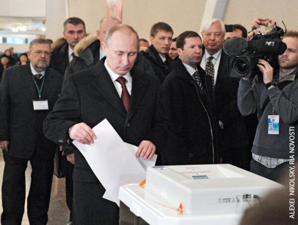 По последним данным, на выборах по итогам обработки более 20% протоколов, лидирует Владимир Путин с 62,47% голосов. - Sputnik Грузия
