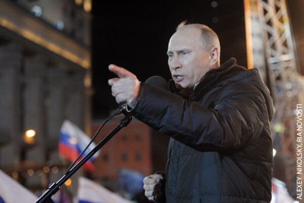 После выборов Путин побывал на митинге своих сторонников на Манежной площади в Москве. - Sputnik Грузия