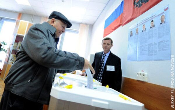 В России 4 марта состоялись президентские выборы. Президент России впервые избирается сроком на шесть лет. - Sputnik Грузия