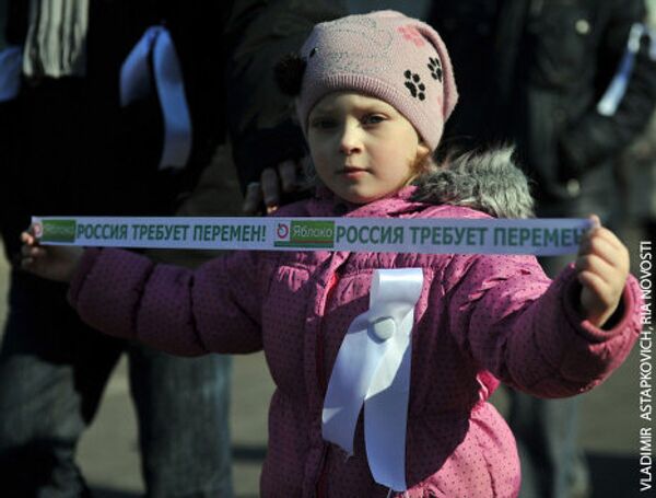 В субботу 10 марта в Москве на Новом Арбате прошла вторая уже по счету после российских выборов акция протеста оппозиции За честные выборы. Участвовало в ней по разным данным, от 10 до 25 тысяч человек. Лозунги протестующих были прежними - отмена итогов выборов и новая власть в стране. - Sputnik Грузия