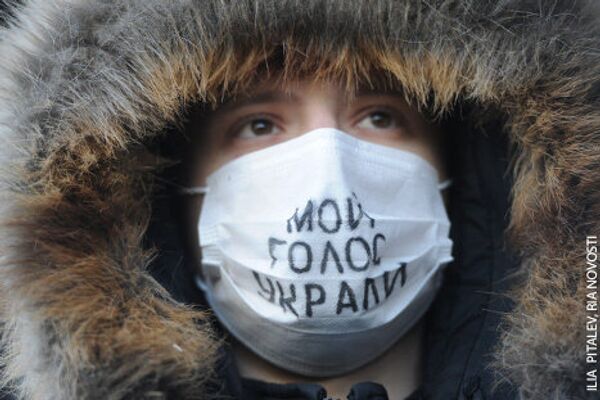 В субботу 10 марта в Москве на Новом Арбате прошла вторая уже по счету после российских выборов акция протеста оппозиции За честные выборы. Участвовало в ней по разным данным, от 10 до 25 тысяч человек. Лозунги протестующих были прежними - отмена итогов выборов и новая власть в стране. - Sputnik Грузия