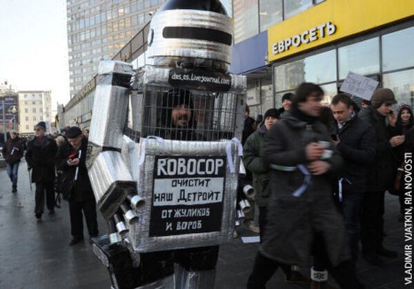 В субботу 10 марта в Москве на Новом Арбате прошла вторая уже по счету после российских выборов акция протеста оппозиции За честные выборы. Участвовало в ней по разным данным, от 10 до 25 тысяч человек. Лозунги протестующих были прежними - отмена итогов выборов и новая власть в стране. - Sputnik Грузия