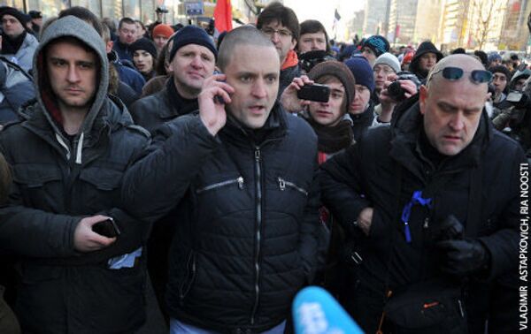 Координатор Левого фронта Сергей Удальцов был задержан в субботу 10 марта после митинга оппозиции на Новом Арбате в Москве, у станции метро Арбатская после того, как с группой своих сторонников пытался пройти на Пушкинскую площадь. Вечером в тот же день сам Удальцов сообщил, что вышел на свободу, на него был составлен протокол по статье 19.3 КоАП (неповиновение законному распоряжению сотрудника полиции), сообщило РИА Новости. - Sputnik Грузия