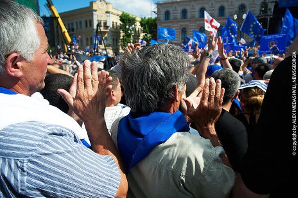 Акция на площади Свободы в Тбилиси продлилась около полутора часов. По ее окончании Иванишвили пообещал провести аналогичную предвыборную акцию 7 июня в Кутаиси. - Sputnik Грузия