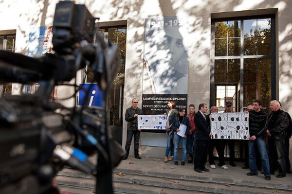 Ряд грузинских НПО требуют закрыть Музей советской оккупации, действующий в грузинской столице с 2006 года и открытый при руководстве Михаила Саакашвили. - Sputnik Грузия