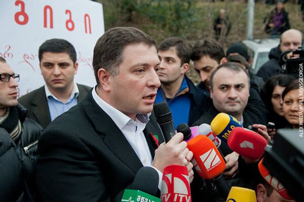 В ходе акции Гиги Угулава заявил о безосновательности выдвинутых против него обвинений.  - Sputnik Грузия