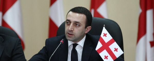 ირაკლი ღარიბაშვილი ირაკლი ღარიბაშვილი - Sputnik საქართველო