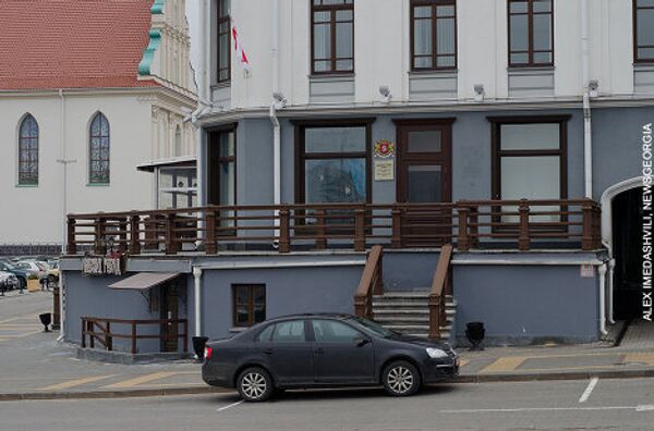 Посольство Грузии в Минске. - Sputnik Грузия